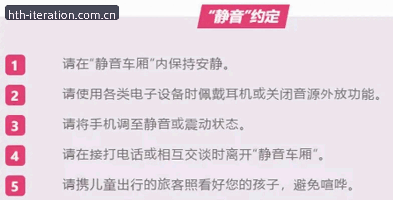匠心迭代安卓APP下载 匠心迭代安卓APP vs 旧版本:升级前你需要避开的三个坑