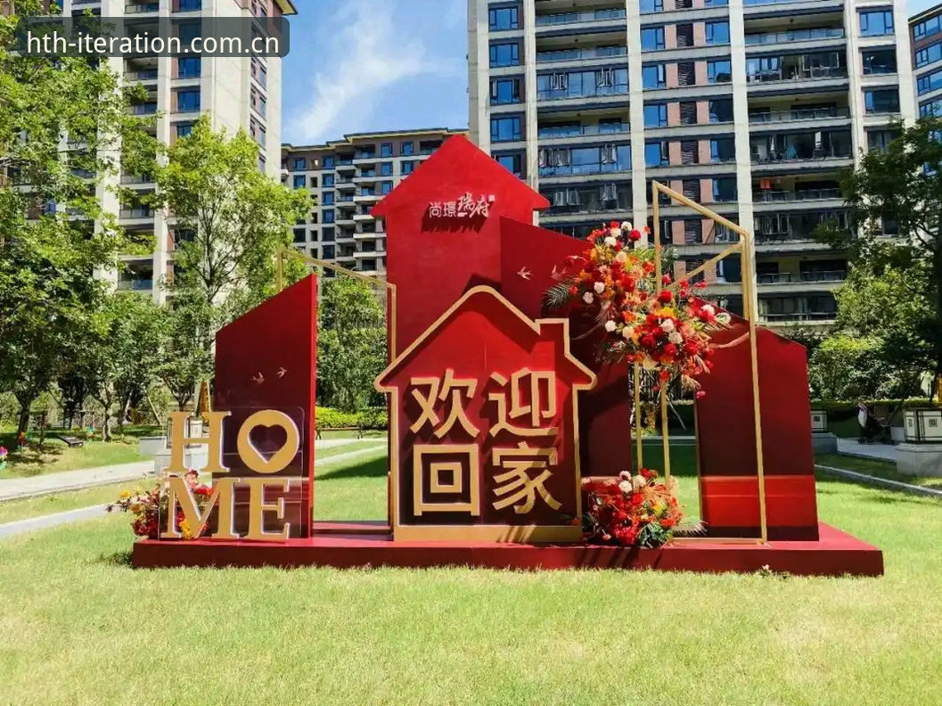 揭秘匠心迭代华体会华人用户登录：一个46.1MB安装包背后的效率革命